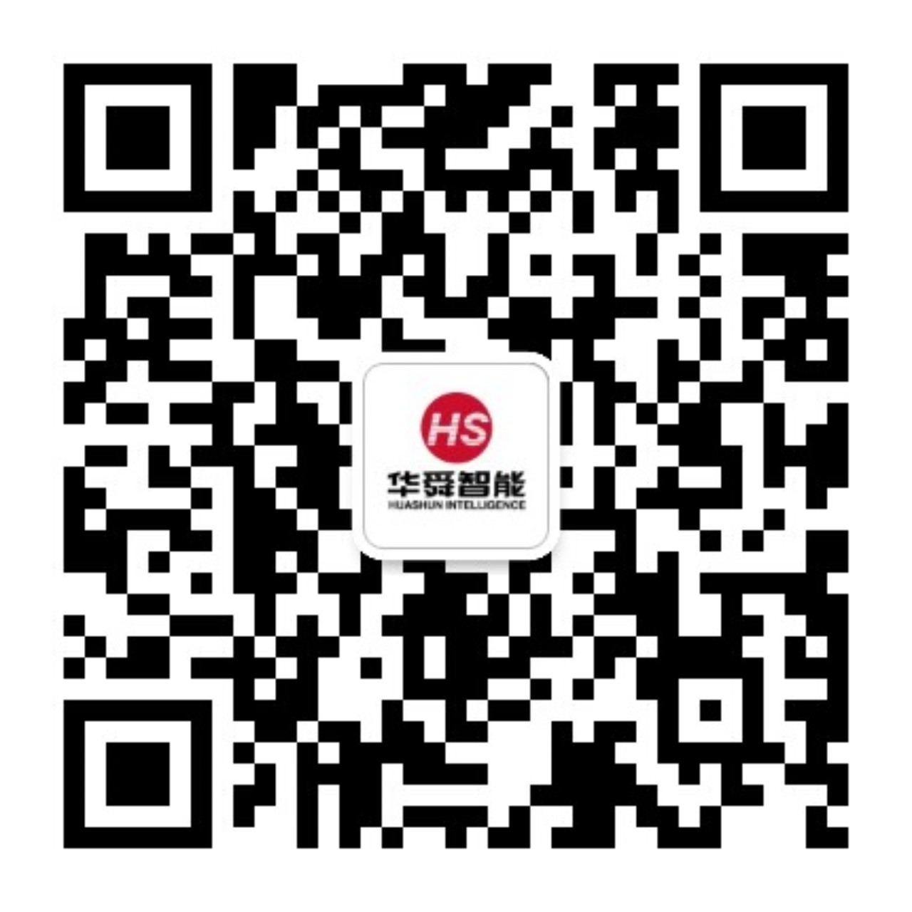 微信公眾號(hào)