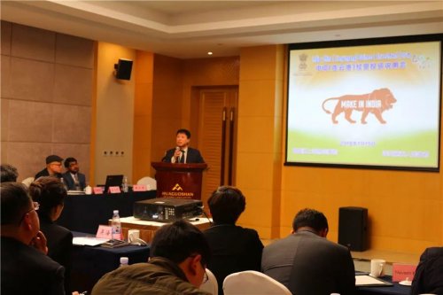 華舜網(wǎng)絡(luò)董事長浦亞受邀參加中?。ㄟB云港）經(jīng)貿(mào)投資說明會(huì)