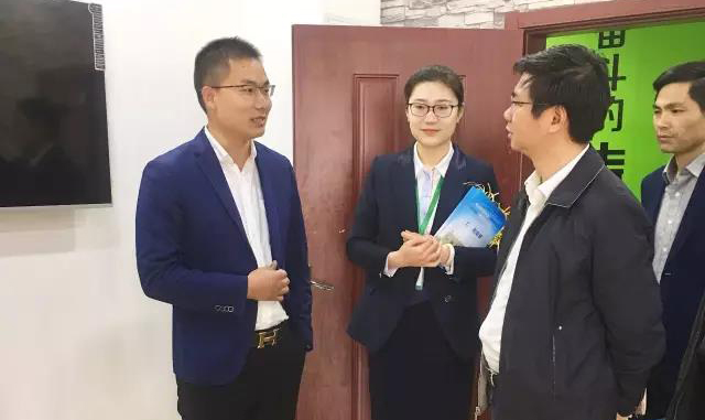 熱烈歡迎江蘇省委組織部領(lǐng)導(dǎo)蒞臨微邁空間——