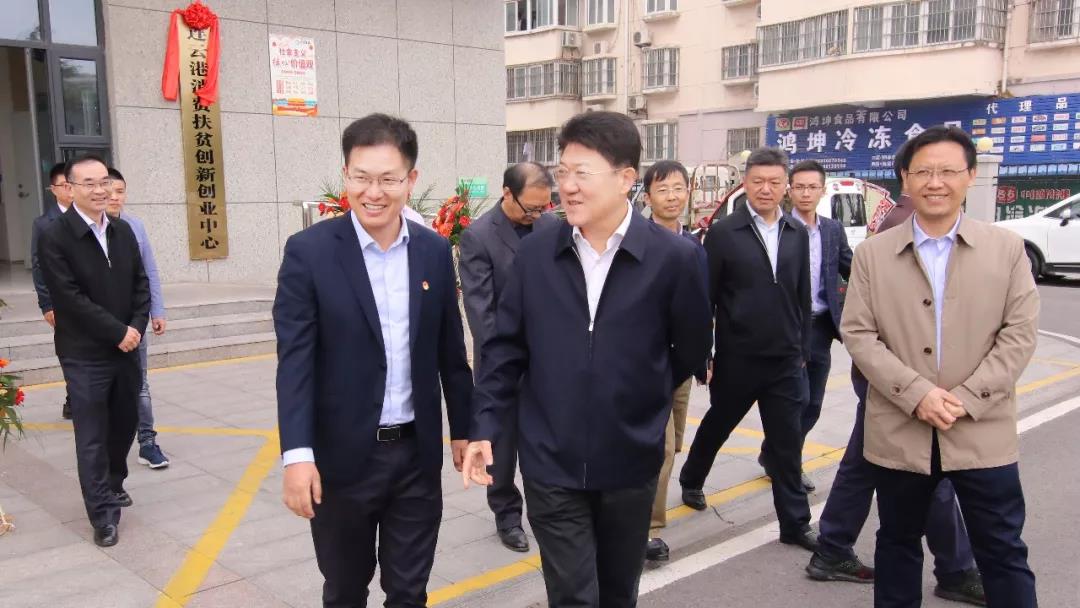 連云港2019年“10.17全國扶貧日”展銷活動(dòng)暨消費(fèi)